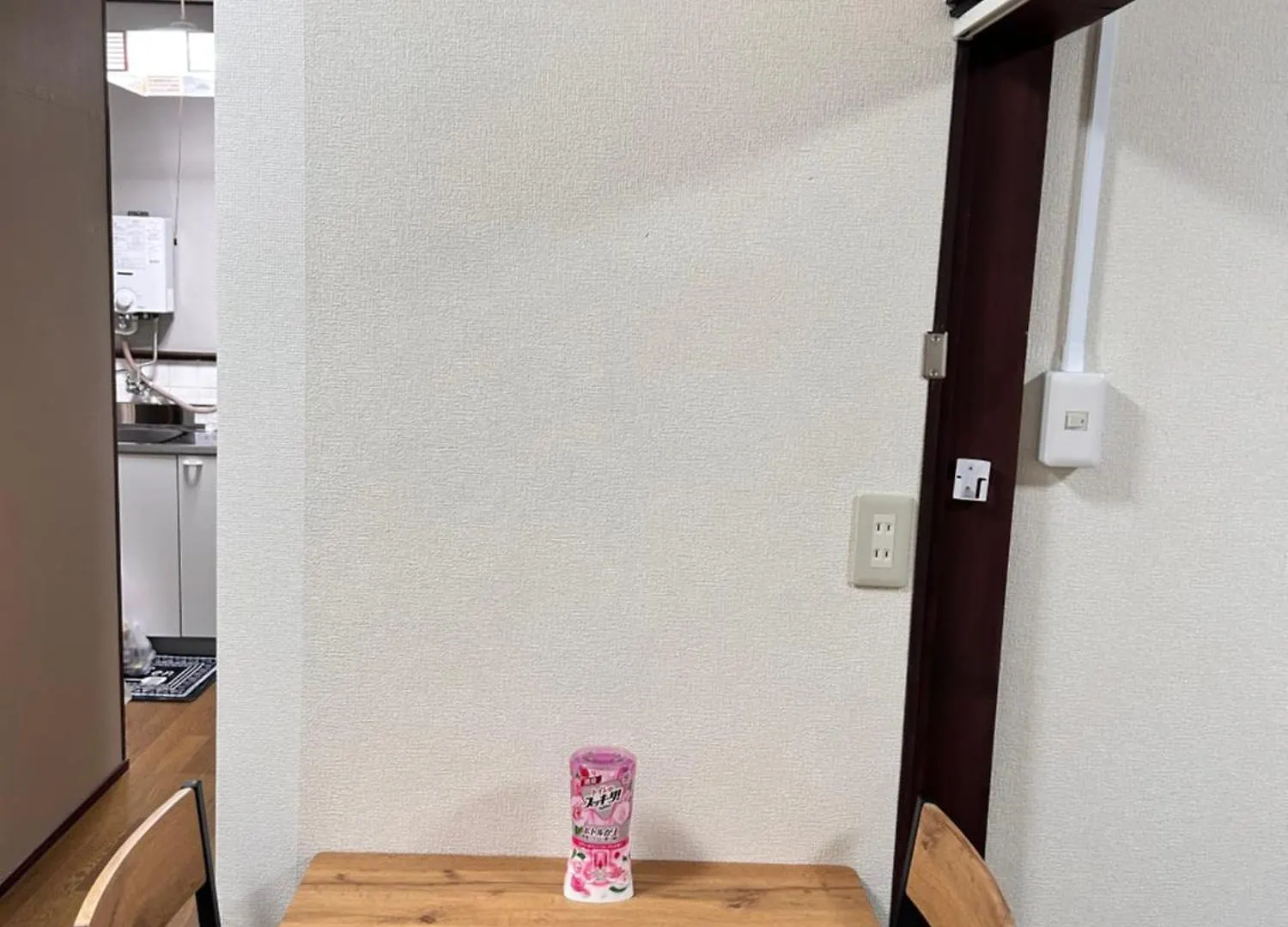Homestay 更上民宿 Osaka